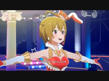 スタマス「全力★ドリーミングガールズ」伊吹翼