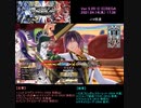 毎日ワンダーランドウォーズ60 (下方前)ジェノヴァ革命マグス(刹那) マッチング2帯(F2A2) WonderandWars(wlw)(2021.04.14-1736)