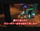 RE3 レジスタンス  MM勝率検証４５１～４９９戦目