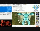 #679-3 2021年8月21日(土) 音楽好きの音楽好きによる音楽好きの為のラジオ【ツイキャス声誕祭、参加中！】