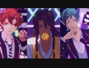 【MMDツイステ】入り江組でシニカルナイトプラン【エース/レオナ/フロイド】