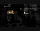 【L4D2】バイト3人によるゾンビ退治【デッドセンター】