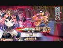 【WLW】ワンダーランドウォーズ　冒険譚決戦３幕 新兵側パピールソロ討伐