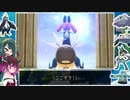 【鋼縛/ポケモンBD】ポケットモンスター ブリリアントダイヤモンド 実況プレイpart.7【VOICEROID実況】