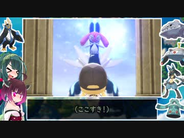 【鋼縛/ポケモンBD】ポケットモンスター ブリリアントダイヤモンド 実況プレイpart.7【VOICEROID実況】