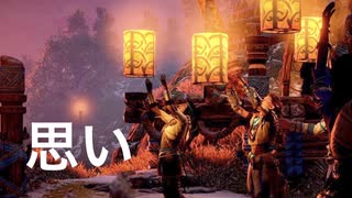 【部族のために！！】Horizon Zero Dawn　part4【フジィ】