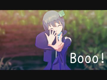【UTAUカバー】Booo！【ODORU】