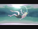 名前を呼ばないで　歌ってみました 【名梨】