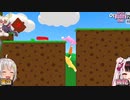 【にじさんじ/切り抜き】ゲームうまお勢のスーパーバニーマン【夜見れな/葉山舞鈴】
