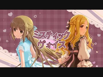 恋文【依田芳乃×望月聖】
