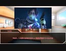 【新クトゥルフ神話TRPG】スマイルルーム　第一話