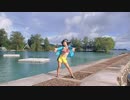 45秒　踊ってみた 【南国パラオ】