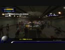 憂さ晴らしにゾンビたおしてみた part3【デッドライジング】