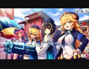 【ミストトレインガールズ】ケダモノフローズンチョコレート Part.04