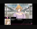 【VitaminX Evolution DS】実況プレイ part48
