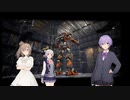 【M.A.S.S. Builder】少女達は機装と駆ける パイロット版【VOICEROID/CeVIO遊劇場】