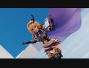 【MMD】十天衆を総べし者ジータでHORIZON【ジータ】【グラブル】
