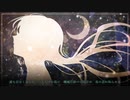 【歌ってみたVer／あひのんUTA中企画】蜜月アン・ドゥ・トロワ【天原ひな狐/アルパカ肉/花園埜々香/ぐあっぐくん】