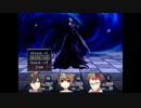 【Margikarman ItoA】黄昏の中で自分の死後を知るRPG(仮)　part9【実況】