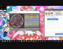 simai すすめ!ドラえもんマーチ　Re:MASTER Lv.12+
