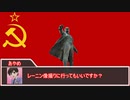 【クトゥルフ神話TRPG】ネームレス・カルトだからって真面目にやると思った？ part2【実卓リプレイ】