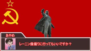 【クトゥルフ神話TRPG】ネームレス・カルトだからって真面目にやると思った？ part2【実卓リプレイ】