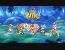 【プリコネR】【恒常物理】【星5以下】ジェネラルホーンSP1凸