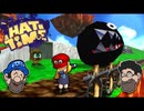[Hobo Bros]A Hat in Time(キャッピー+ボムへいのせんじょうモデル)を実況プレイ