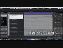 【オリジナル曲】賢者タイム～最強～