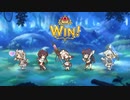【プリコネR】【恒常魔法】【星5以下】ジェネラルホーンSP1凸