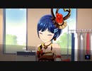【アイ・アム・マジカミ】 Fille magique de chocolat Part.02