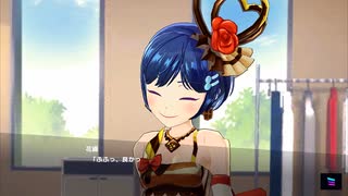 【アイ・アム・マジカミ】 Fille magique de chocolat Part.02