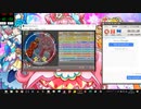 創作譜面　 幻界(げんかい)　EXPERT　Lv.11+