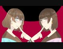 【歌ってみた/UTAUカバー】アイデンティティ【芦緒三樹奈/秤音まきな】