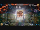 【遊戯王マスターデュエル】あまり動かないドラゴンメイドその10