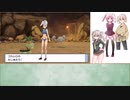 【レイセンちゃんなんてことを】伊織弓鶴と初代レイセンのシャイニングパール第3話【ソフトウェアトーク実況プレイ】
