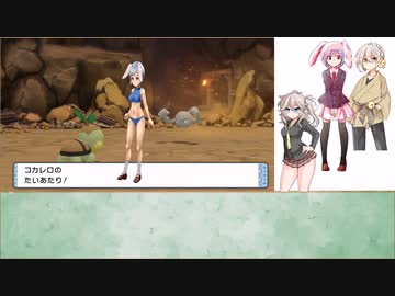 【レイセンちゃんなんてことを】伊織弓鶴と初代レイセンのシャイニングパール第3話【ソフトウェアトーク実況プレイ】