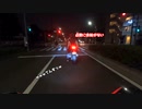 【警察官は】CBR250RRで急制動しちゃった【見た】