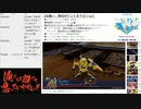 #680-2 2021年8月22日(日) ヲタクに雑談は難しい【ツイキャス声誕祭、参加中！】