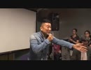 質問者が詳しく説明する不正選挙についての山本太郎の見解