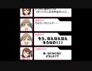 急にギアを上げるもちょとマママウントを取るママもちょ【ミリオンラジオ】
