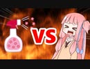 茜ちゃんVS消臭剤