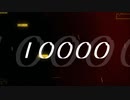 【ニコラップ】10000-ten thousand-【NOTサワー】