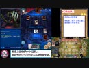 いいからリンクスやれ.unchi