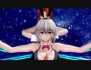 【東方MMD】 美鈴と咲夜で pinklady「サウスポー」1080P