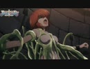 エロ拷問 新アニメ ヨーコの災難 バスタード BASTARD