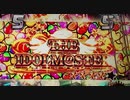 【パチンコ】PFアイドルマスター ミリオンライブ！【10日目公演】