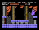 FC悪魔城ドラキュラ 鞭縛り 無傷