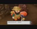 Part.3【ポケモンBDSP実況】「技マシンよ永遠に」