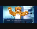 ジャガーマンバレンタインイベント